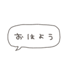 ぽわぽわふれんず7〜小さい！繋がる！〜（個別スタンプ：36）