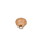 毎日使えるガールふきだしミニスタンプ（個別スタンプ：7）