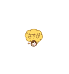 毎日使えるガールふきだしミニスタンプ（個別スタンプ：18）
