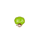 毎日使えるガールふきだしミニスタンプ（個別スタンプ：31）