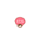 毎日使えるガールふきだしミニスタンプ（個別スタンプ：39）