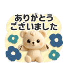 ■くまのぬいぐるみ♡かわいい！（静止版）（個別スタンプ：6）