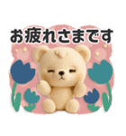 ■くまのぬいぐるみ♡かわいい！（静止版）（個別スタンプ：10）