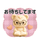 ■くまのぬいぐるみ♡かわいい！（静止版）（個別スタンプ：27）