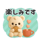 ■くまのぬいぐるみ♡かわいい！（静止版）（個別スタンプ：28）