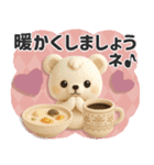 ■くまのぬいぐるみ♡かわいい！（静止版）（個別スタンプ：29）