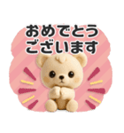 ■くまのぬいぐるみ♡かわいい！（静止版）（個別スタンプ：32）