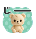 ■くまのぬいぐるみ♡かわいい！（静止版）（個別スタンプ：33）