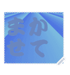 色の錯視 メッセージ スタンプ 176（個別スタンプ：2）