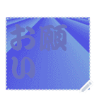 色の錯視 メッセージ スタンプ 176（個別スタンプ：3）
