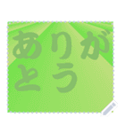 色の錯視 メッセージ スタンプ 176（個別スタンプ：18）