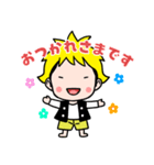 ウィッチウォッチ スタンプになったカンシ（個別スタンプ：1）