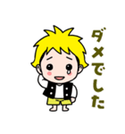 ウィッチウォッチ スタンプになったカンシ（個別スタンプ：3）