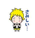 ウィッチウォッチ スタンプになったカンシ（個別スタンプ：5）