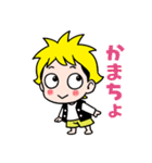 ウィッチウォッチ スタンプになったカンシ（個別スタンプ：6）