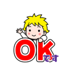 ウィッチウォッチ スタンプになったカンシ（個別スタンプ：7）