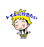 ウィッチウォッチ スタンプになったカンシ（個別スタンプ：12）