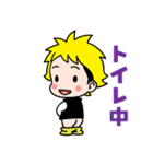 ウィッチウォッチ スタンプになったカンシ（個別スタンプ：13）