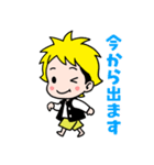 ウィッチウォッチ スタンプになったカンシ（個別スタンプ：14）
