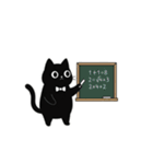 ねこだんごのブー（個別スタンプ：12）