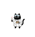 ねこだんごのブー（個別スタンプ：15）