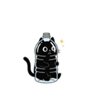 ねこだんごのブー（個別スタンプ：24）