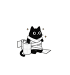 ねこだんごのブー（個別スタンプ：33）