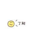 うごく省スペース◎ダイエット中スタンプ（個別スタンプ：12）