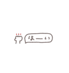 うごく省スペース◎ダイエット中スタンプ（個別スタンプ：13）