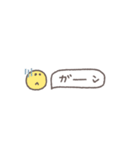 うごく省スペース◎ダイエット中スタンプ（個別スタンプ：21）
