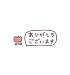 省スペース◎無気力とあいさつ #1（個別スタンプ：8）