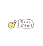 省スペース◎無気力とあいさつ #1（個別スタンプ：16）