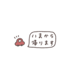 省スペース◎無気力とあいさつ #1（個別スタンプ：24）