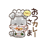 愛犬♡シュナウザー★ご挨拶【カフェ風】（個別スタンプ：9）