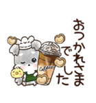 愛犬♡シュナウザー★ご挨拶【カフェ風】（個別スタンプ：11）