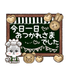 愛犬♡シュナウザー★ご挨拶【カフェ風】（個別スタンプ：12）