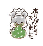 愛犬♡シュナウザー★ご挨拶【カフェ風】（個別スタンプ：16）