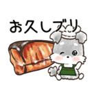 愛犬♡シュナウザー★ご挨拶【カフェ風】（個別スタンプ：19）
