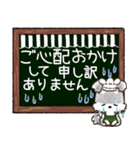 愛犬♡シュナウザー★ご挨拶【カフェ風】（個別スタンプ：31）