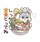 愛犬♡シュナウザー★ご挨拶【カフェ風】（個別スタンプ：32）
