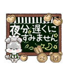 愛犬♡シュナウザー★ご挨拶【カフェ風】（個別スタンプ：38）