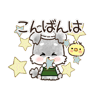 愛犬♡シュナウザー★ご挨拶【カフェ風】（個別スタンプ：39）