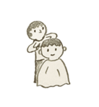 【らふがいず】タネはおまんじゅうの中に（個別スタンプ：14）