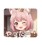 プレミアム福袋27（個別スタンプ：3）