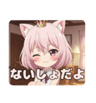 プレミアム福袋27（個別スタンプ：9）