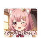 プレミアム福袋27（個別スタンプ：12）