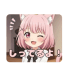 プレミアム福袋27（個別スタンプ：14）