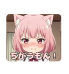 プレミアム福袋27（個別スタンプ：15）