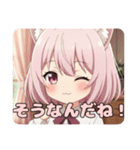 プレミアム福袋27（個別スタンプ：16）