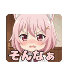 プレミアム福袋27（個別スタンプ：18）